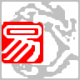 E源码
